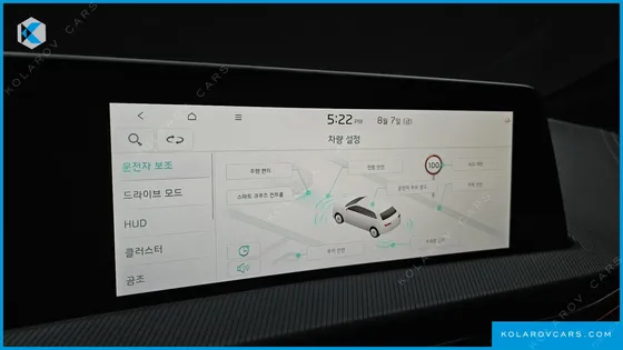 KIA EV6 LONG RANGE 4WD