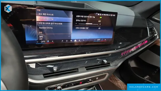 BMW X5 XDRIVE 40I M SPORT