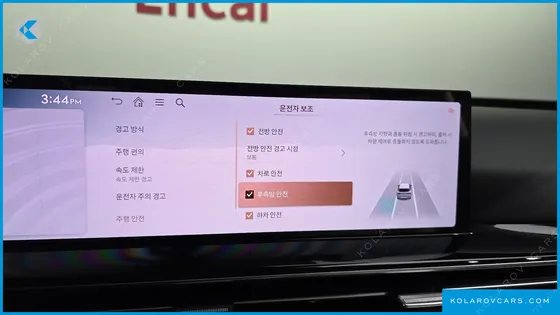 GENESIS GV80 2.5T GASOLINE 2WD