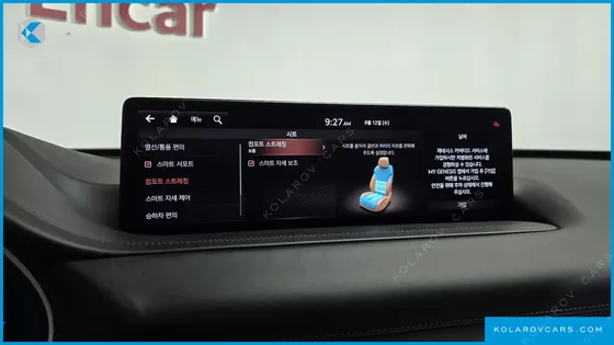 GENESIS GV80 3.0 DIESEL 2WD