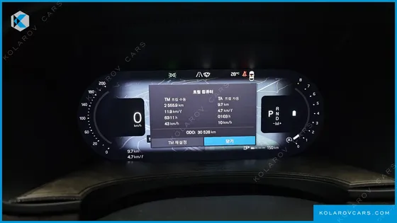 VOLVO V90 B5 ULTIMATE AWD