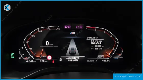 BMW X4 XDRIVE20I M SPORT