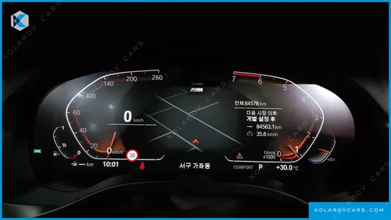 BMW X4 XDRIVE20I M SPORT
