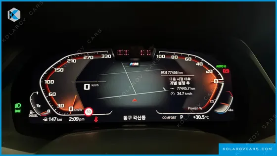 BMW X6 XDRIVE30D M SPORT