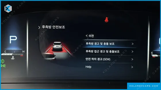 KGM - SSANGYONG REXTON DISEL 2.2 4WD