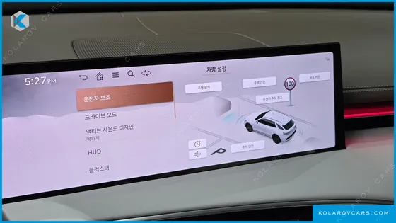 GENESIS GV70 2.5T GASOLINE 2WD