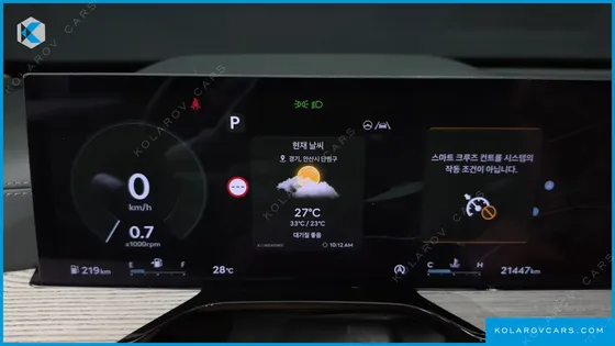 GENESIS GV80 2.5T GASOLINE 2WD