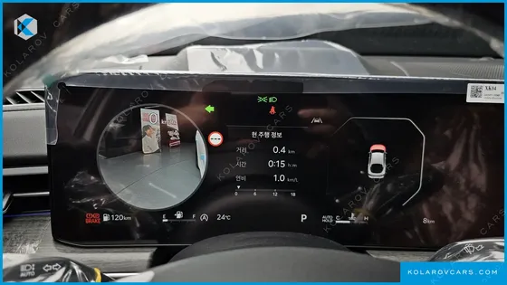KIA K5 2.0