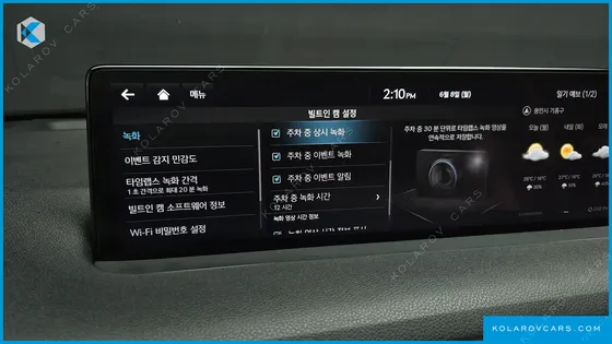 GENESIS GV70 2.5T GASOLINE AWD