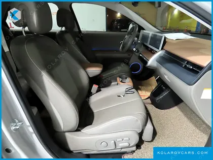 HYUNDAI IONIQ 5 LONG RANGE