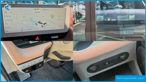 HYUNDAI IONIQ 5 LONG RANGE