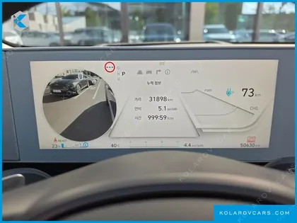 HYUNDAI IONIQ 5 LONG RANGE