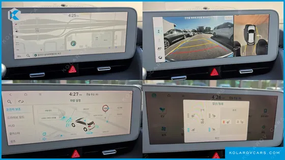 HYUNDAI IONIQ 5 LONG RANGE