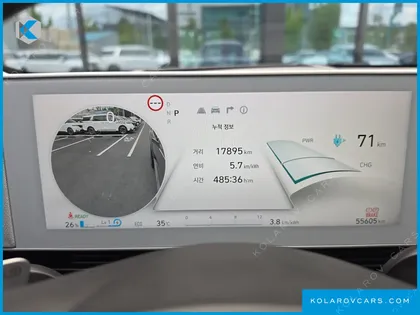 HYUNDAI IONIQ 5 LONG RANGE AWD
