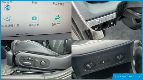 HYUNDAI IONIQ 5 LONG RANGE AWD