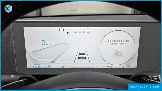 HYUNDAI IONIQ 5 LONG RANGE