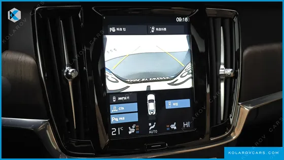 VOLVO S90 B5 INSCRIPTION