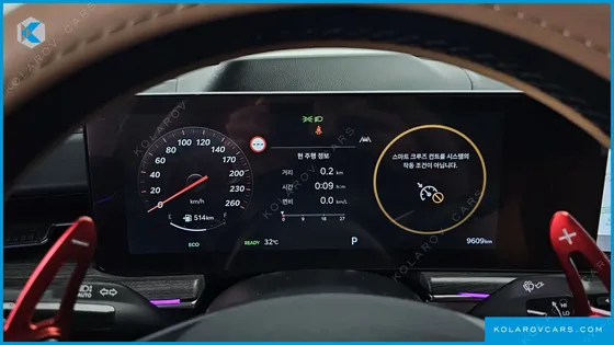 KIA K5 NOBLESSE