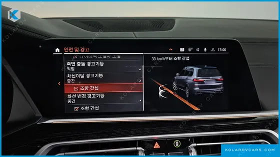 BMW X7 XDRIVE 40I M SPORT 6STR