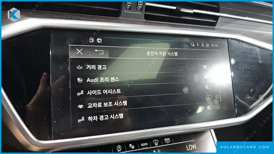 AUDI A6 45 TDI QUATTRO PREMIUM