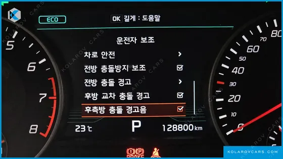 KIA STINGER 3.3 TURBO AWD