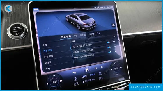 MERCEDES S-CLASS S450L 4MATIC