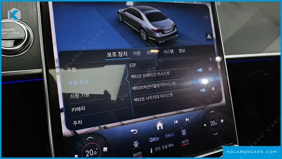 MERCEDES S-CLASS S450 D 4MATIC