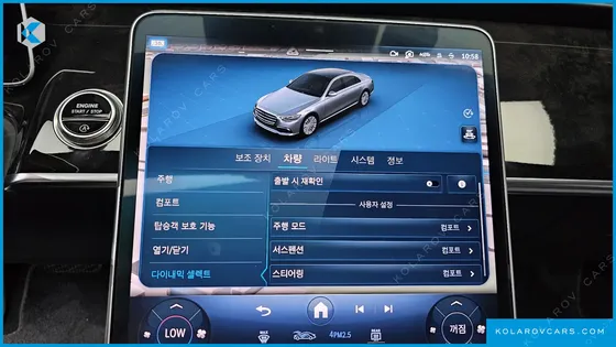 MERCEDES S-CLASS S580L 4MATIC