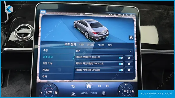 MERCEDES S-CLASS S580L 4MATIC
