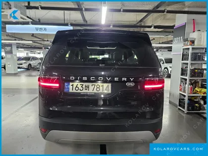 LAND ROVER DISCOVERY D250 SE