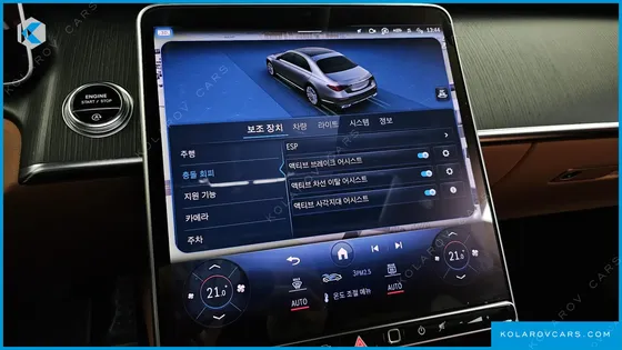 MERCEDES S-CLASS S400 D 4MATIC