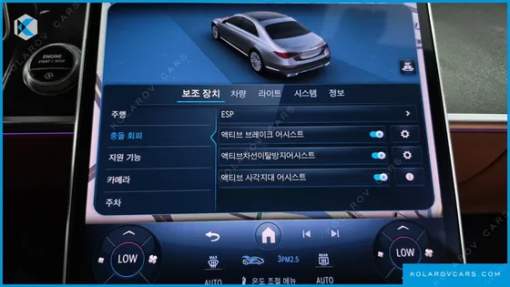MERCEDES S-CLASS S580L 4MATIC