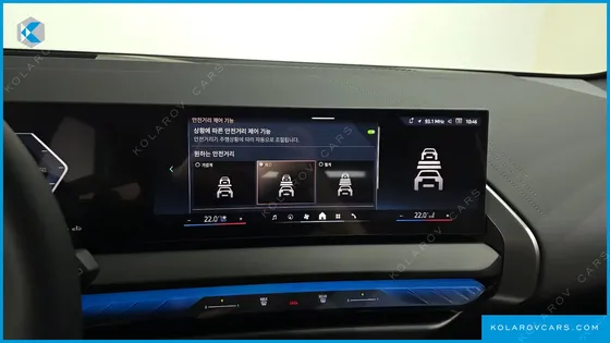 BMW X3 XDRIVE 20 M SPORT
