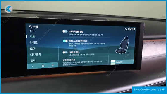 HYUNDAI IONIQ 9 CRUISE TYPE AWD