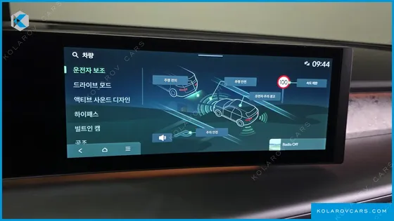 HYUNDAI IONIQ 9 CRUISE TYPE AWD