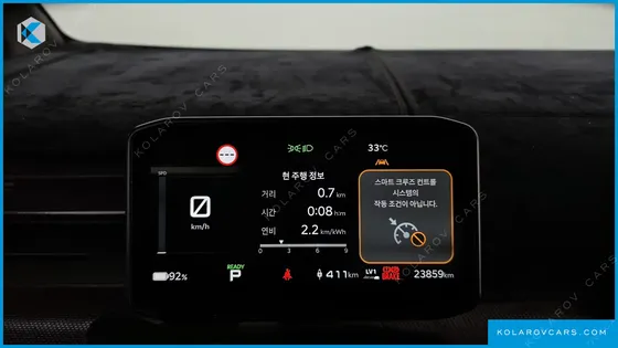 KIA PV5 PASSENGER