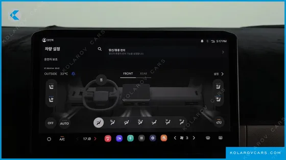 KIA PV5 PASSENGER