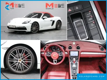 PORSCHE 718 2.5 GTS