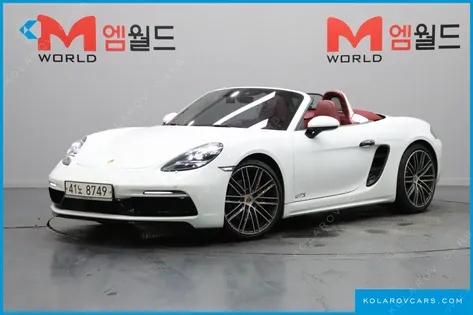 PORSCHE 718 2.5 GTS