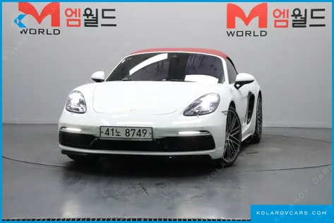 PORSCHE 718 2.5 GTS