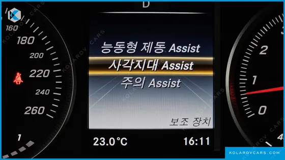 MERCEDES GLC-CLASS GLC300 4MATIC