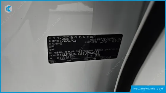 GENESIS G80 GASOLINE 2.5 TURBO 2WD