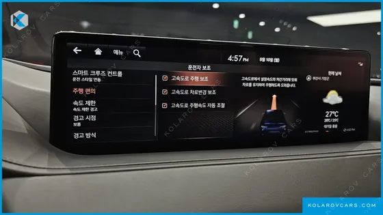 GENESIS G80 GASOLINE 3.5 TURBO AWD