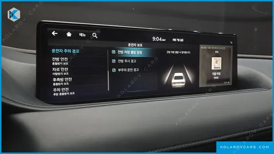 GENESIS G80 GASOLINE 2.5 TURBO AWD