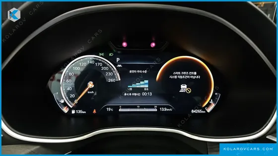 GENESIS G80 GASOLINE 2.5 TURBO 2WD