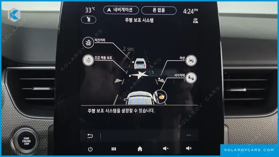 RENAULT KOREA ARCANA 1.6 GTE ICONIC