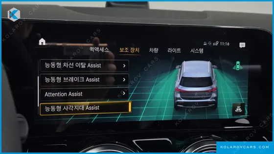MERCEDES EQA EQA250 AMG LINE