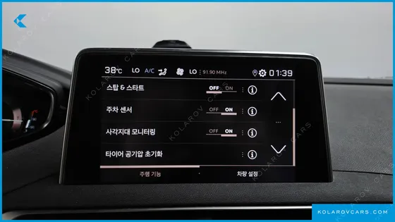 PEUGEOT 3008 1.5 BLUEHDI GT LINE