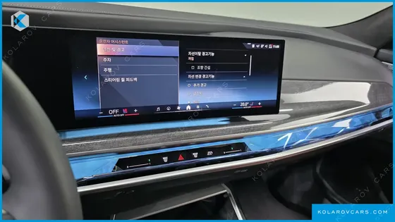 BMW I7 XDRIVE 60 M SPORT