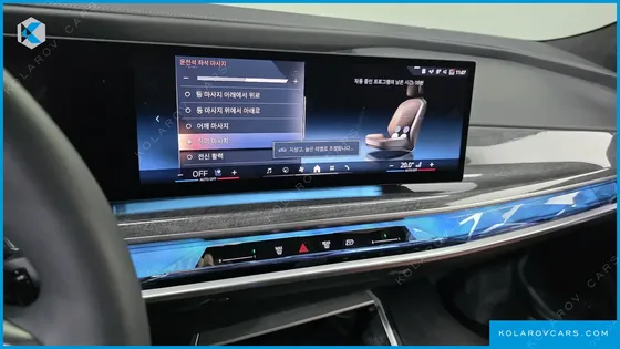 BMW I7 XDRIVE 60 M SPORT